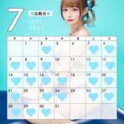 ヒメ日記 2025/07/01 23:02 投稿 ありす オペラ(吉原)