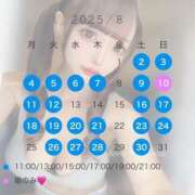 ヒメ日記 2025/07/23 19:22 投稿 ありす オペラ(吉原)