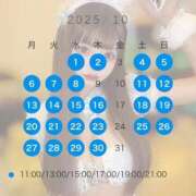 ヒメ日記 2025/09/17 23:32 投稿 ありす オペラ(吉原)