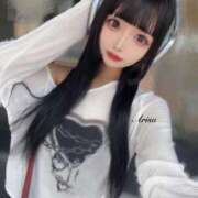 ヒメ日記 2025/10/02 09:02 投稿 ありす オペラ(吉原)