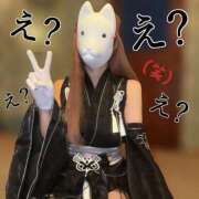 ヒメ日記 2025/12/02 21:12 投稿 ありす オペラ(吉原)