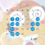 ヒメ日記 2026/03/29 19:52 投稿 ありす オペラ(吉原)