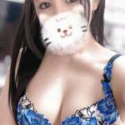 ヒメ日記 2025/04/17 13:55 投稿 さゆり オペラ(吉原)