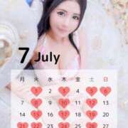 ヒメ日記 2025/06/24 12:52 投稿 さゆり オペラ(吉原)