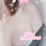 ヒメ日記 2025/03/25 16:10 投稿 みらん モアグループ宇都宮人妻花壇