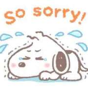 ヒメ日記 2025/11/16 01:33 投稿 ふゆ ちゃんこ幕張店