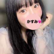 ヒメ日記 2024/11/13 19:16 投稿 架純-KASUMI- luxury aroma 咲