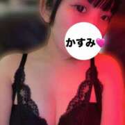 ヒメ日記 2024/11/14 18:04 投稿 架純-KASUMI- luxury aroma 咲