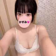 ヒメ日記 2025/01/31 21:01 投稿 架純-KASUMI- luxury aroma 咲