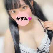 ヒメ日記 2025/02/07 18:26 投稿 架純-KASUMI- luxury aroma 咲