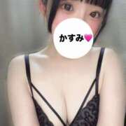 ヒメ日記 2025/02/09 21:08 投稿 架純-KASUMI- luxury aroma 咲