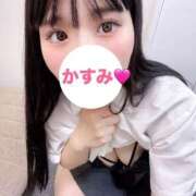 ヒメ日記 2025/02/12 15:05 投稿 架純-KASUMI- luxury aroma 咲