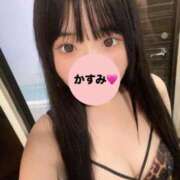 ヒメ日記 2025/04/03 18:03 投稿 架純-KASUMI- luxury aroma 咲