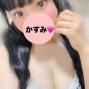 ヒメ日記 2025/04/12 17:01 投稿 架純-KASUMI- luxury aroma 咲