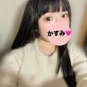 ヒメ日記 2025/04/12 22:51 投稿 架純-KASUMI- luxury aroma 咲