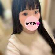 ヒメ日記 2025/04/13 10:01 投稿 架純-KASUMI- luxury aroma 咲