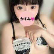 ヒメ日記 2025/04/13 15:00 投稿 架純-KASUMI- luxury aroma 咲