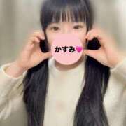 ヒメ日記 2025/04/16 12:45 投稿 架純-KASUMI- luxury aroma 咲