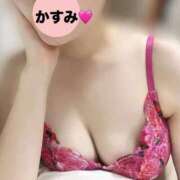 ヒメ日記 2025/04/26 09:45 投稿 架純-KASUMI- luxury aroma 咲