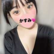 ヒメ日記 2025/05/08 21:39 投稿 架純-KASUMI- luxury aroma 咲