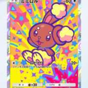 ゆあ 出勤🌟 ダイスキ