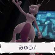 ゆあ 出勤🌟 ダイスキ