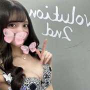 ヒメ日記 2026/01/15 12:42 投稿 愛舞【エマ】 Evolution 2nd
