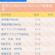 ヒメ日記 2025/07/04 14:35 投稿 ひなた結衣 Club-Embassy