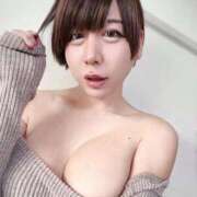 ヒメ日記 2026/02/09 13:58 投稿 ひなた結衣(超絶潮吹き嬢)☆ﾆｭｰﾊｰﾌ 萌えラブ倉敷店