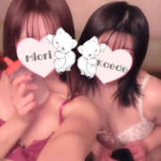 ヒメ日記 2025/01/20 20:39 投稿 みおり 神田添い寝女子