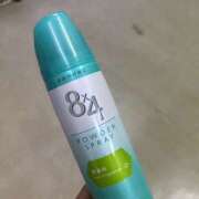 ヒメ日記 2025/01/23 23:14 投稿 みおり 神田添い寝女子