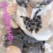 ヒメ日記 2025/03/14 14:09 投稿 みおり 神田添い寝女子