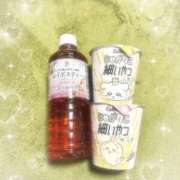 ヒメ日記 2025/08/02 23:50 投稿 あおい 電車ごっこ