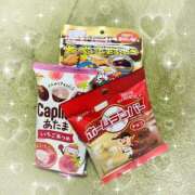 ヒメ日記 2025/09/21 21:50 投稿 あおい 電車ごっこ