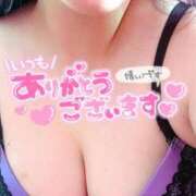 ヒメ日記 2024/12/23 03:00 投稿 まな 茨城ちゃんこ土浦つくば店