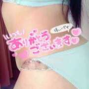 ヒメ日記 2024/12/26 17:01 投稿 まな 茨城ちゃんこ土浦つくば店