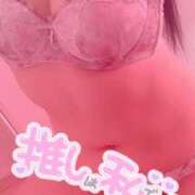 ヒメ日記 2024/12/26 21:01 投稿 まな 茨城ちゃんこ土浦つくば店