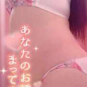 ヒメ日記 2025/01/05 13:02 投稿 まな 茨城ちゃんこ土浦つくば店