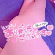 ヒメ日記 2025/01/11 01:00 投稿 まな 茨城ちゃんこ土浦つくば店