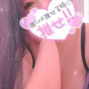 ヒメ日記 2025/01/19 00:15 投稿 まな 茨城ちゃんこ土浦つくば店