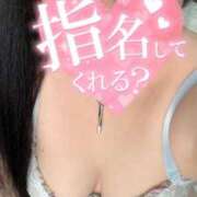 ヒメ日記 2025/04/25 21:01 投稿 まな 茨城ちゃんこ土浦つくば店