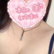 ヒメ日記 2025/04/28 21:03 投稿 まな 茨城ちゃんこ土浦つくば店