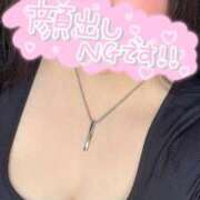 ヒメ日記 2025/05/04 03:15 投稿 まな 茨城ちゃんこ土浦つくば店