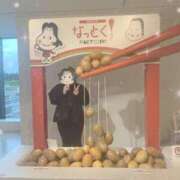 ヒメ日記 2025/05/10 15:09 投稿 まな 茨城ちゃんこ土浦つくば店