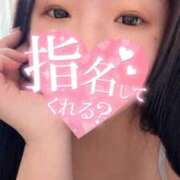 ヒメ日記 2025/05/31 13:01 投稿 まな 茨城ちゃんこ土浦つくば店