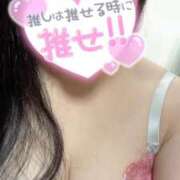 ヒメ日記 2025/06/03 17:00 投稿 まな 茨城ちゃんこ土浦つくば店