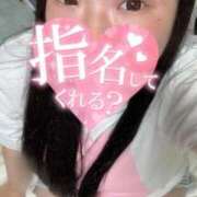 ヒメ日記 2025/07/05 15:00 投稿 まな 茨城ちゃんこ土浦つくば店