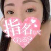 ヒメ日記 2025/07/09 02:15 投稿 まな 茨城ちゃんこ土浦つくば店