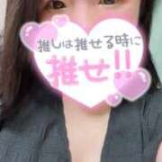 ヒメ日記 2025/07/21 17:00 投稿 まな 茨城ちゃんこ土浦つくば店