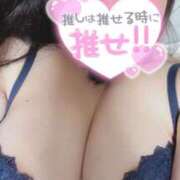 ヒメ日記 2025/08/02 13:00 投稿 まな 茨城ちゃんこ土浦つくば店